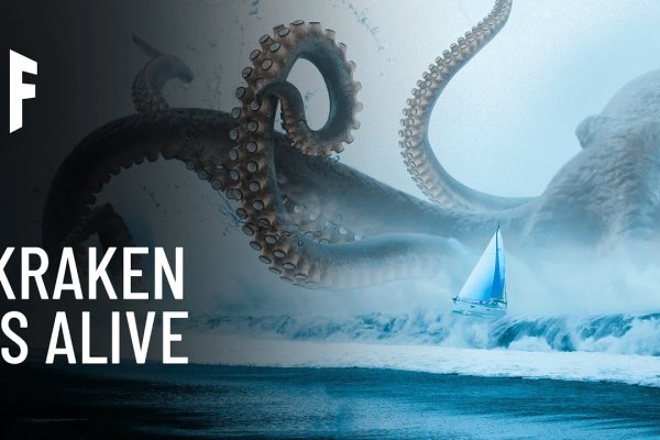 Kraken13.at