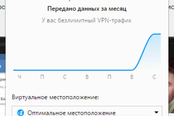 Купить гашиш в телеграмм астане